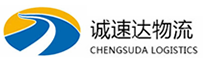 温州到北安市物流公司